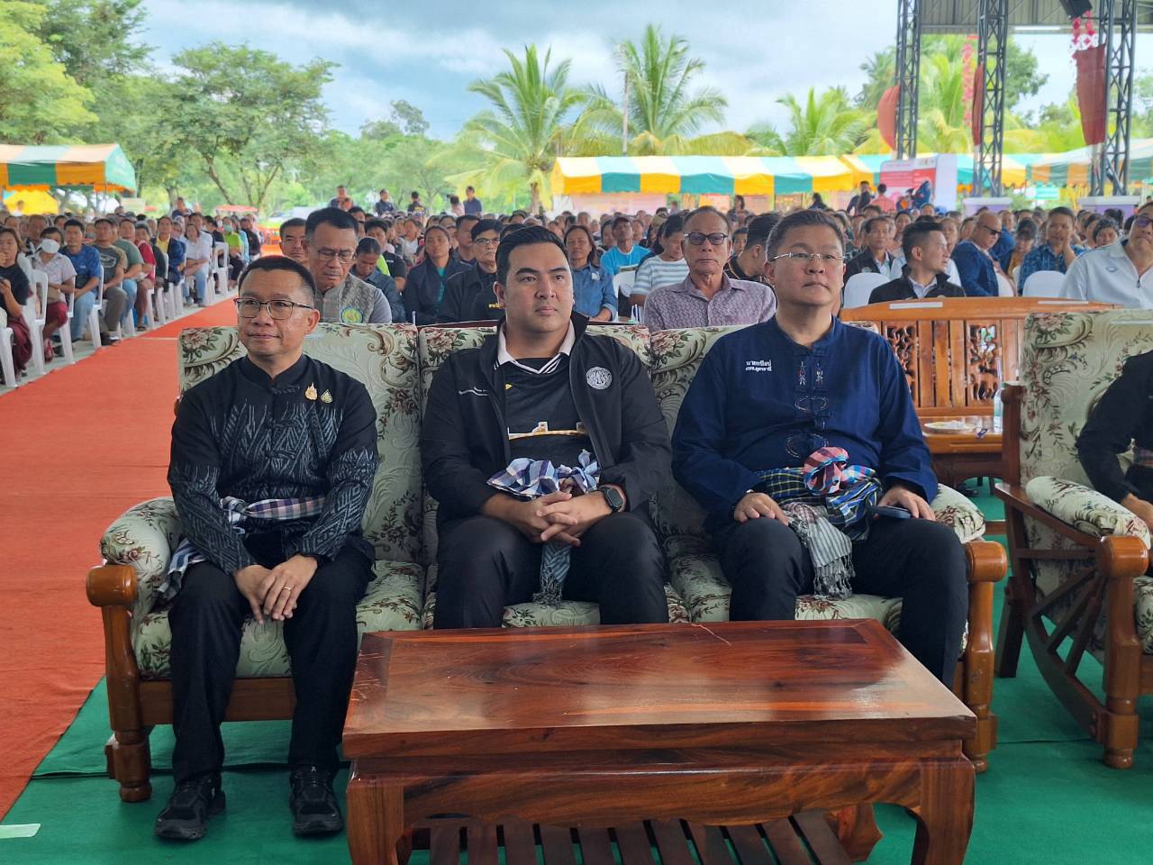 title - รมช.กษ. เป็นประธานเปิดงานกิจกรรม 